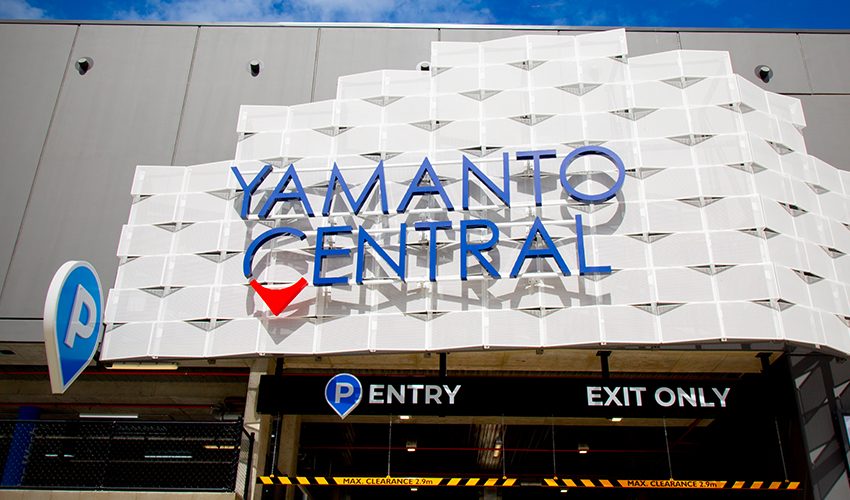 Yamanto Shopping Centre